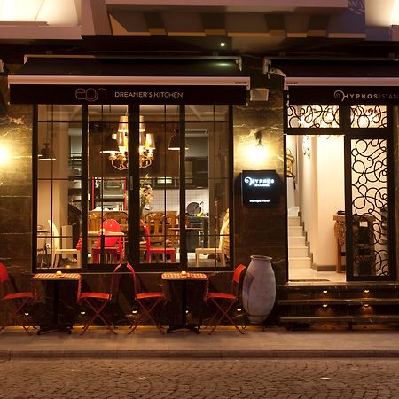 Hypnos Design Hotel Istanbul Exterior photo